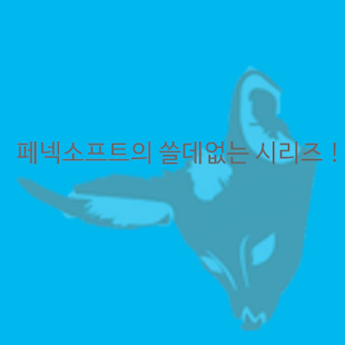 How to download NoNeedHardQuiz (Beta.2) lastet apk for android