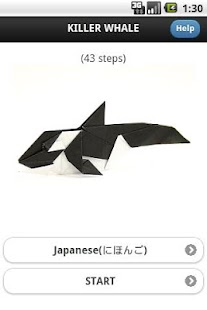 Aquarium Origami 8 Screenshots 1