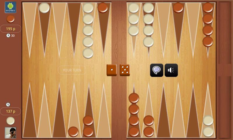 Backgammon Online Tournament ! Screen 1