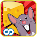 Cheese Slice Free