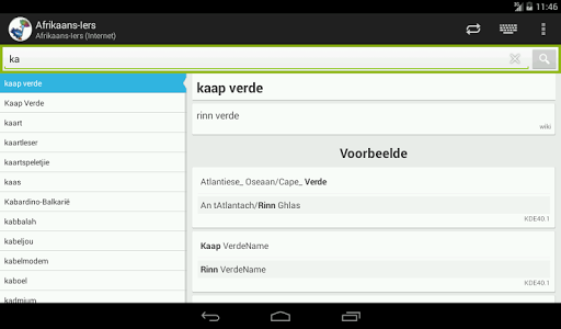 【免費教育App】Afrikaans-Iers woordeboek-APP點子