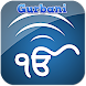 Gurbani Radio