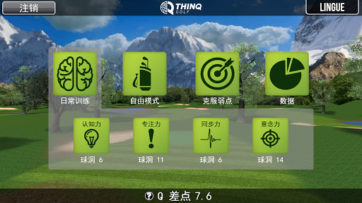 THINQ Golf