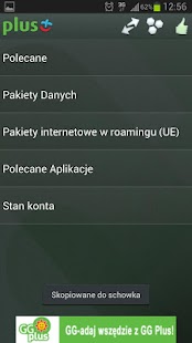 Licznik Danych Screenshots 2