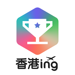 Mission in Hong Kong 1.0.6