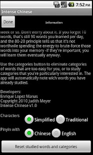 Download Intense Chinese APK for Android