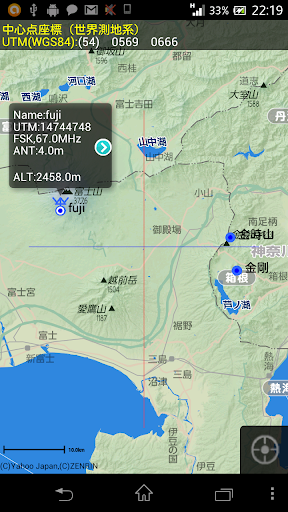 電波伝搬シミュレーション