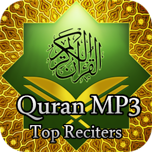 Holy Quran karim mp3  Android Apps on Google Play