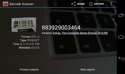 Barcode Scanner - screenshot thumbnail