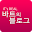 bart blog Download on Windows