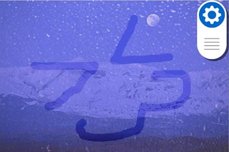 @WINTER (for WINTER ART TOOL) Screenshots 1