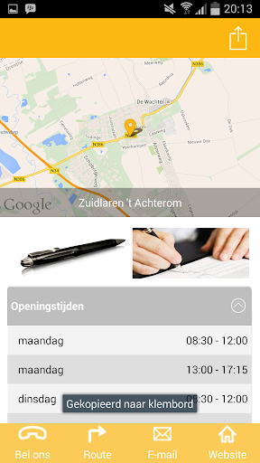 【免費商業App】Notariaat Zuidlaren-APP點子