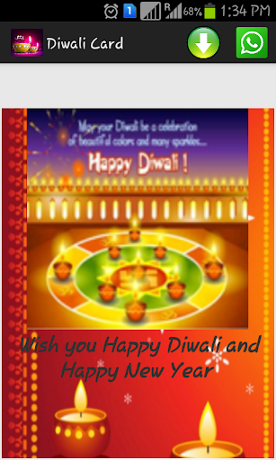 【免費娛樂App】Diwali Card-APP點子