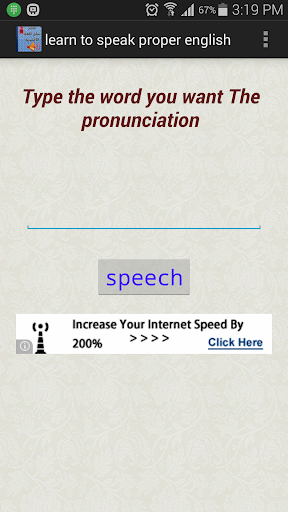 text to speech2