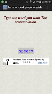 How to download text to speech2 2.0 unlimited apk for bluestacks