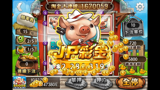 淘金水果 gametower