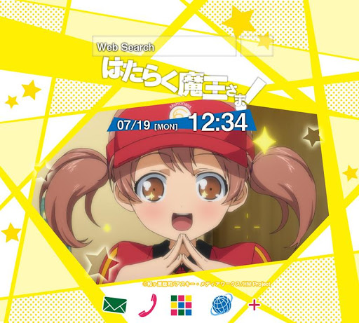 【免費個人化App】はたらく魔王さま！（アニメ）きせかえテーマ-APP點子