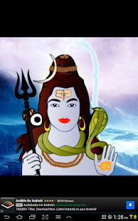 Shiv Mantra