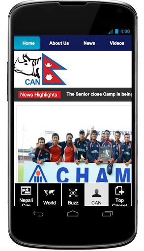 Nepali Cricket News