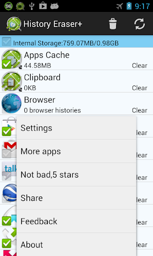 歷史記錄清除器 | Android-APK