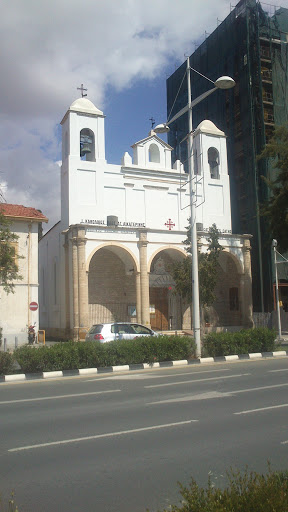 Limassol St. Catherine's Catholic Church