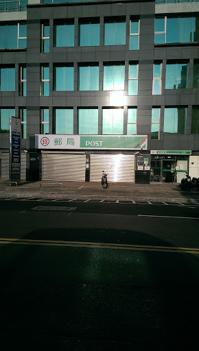 三重埔郵局