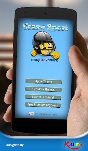 免費下載個人化APP|Crazy Sport Emoji Keyboard app開箱文|APP開箱王