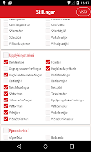 HRingur Screenshots 2