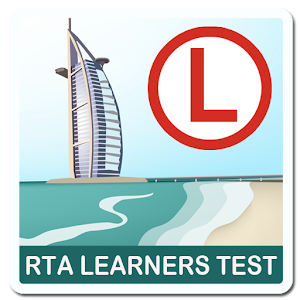 Dubai Driving Test