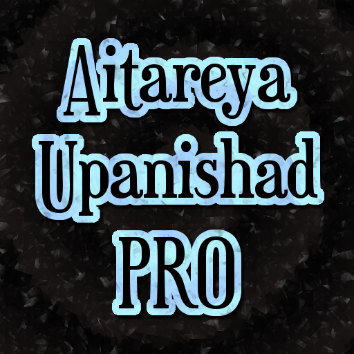 Aitareya Upanishad PRO LOGO-APP點子