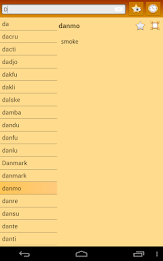 English Lojban Dictionary poster 12