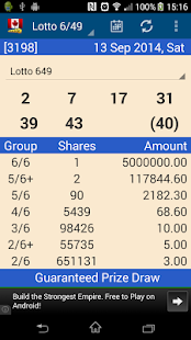 Download Canada Lotto APK