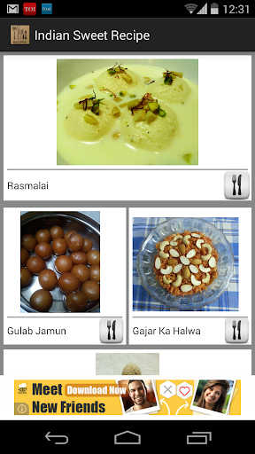 Indian Sweet Recipe