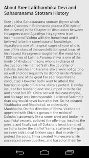 How to install Lalitha Sahasranamam 1.0 mod apk for android