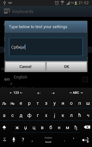 Serbian for AnySoftKeyboard