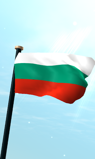 Bulgaria Flag 3D Wallpaper