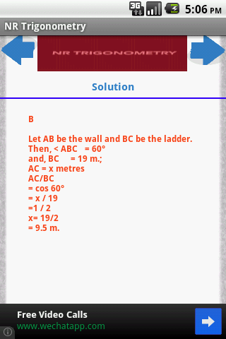 【免費教育App】NR Trigonometry-APP點子