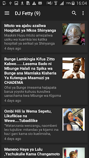 【免費新聞App】Tanzania News-APP點子