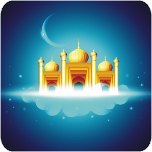 Ramzan and Fasting LOGO-APP點子