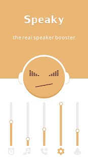 免費下載音樂APP|Speaker Booster app開箱文|APP開箱王