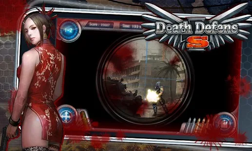 Death Defense FPS - screenshot thumbnail