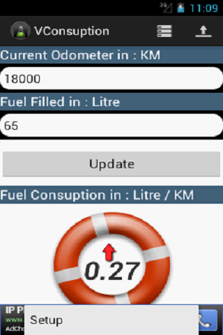 Fuel LOG