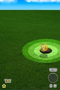 Bound Cat Screenshots 2