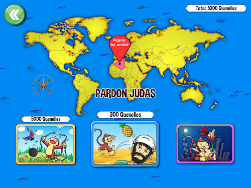 Android application Master Quiz screenshort