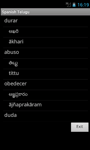 【免費旅遊App】Spanish Telugu Dictionary-APP點子