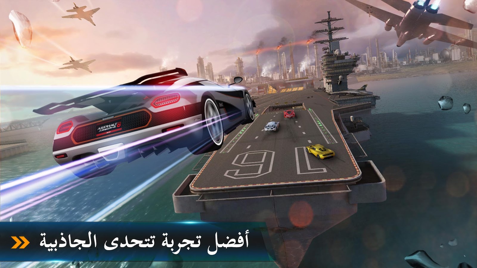   ‪Asphalt 8: Airborne‬‏- لقطة شاشة 