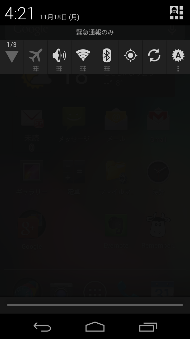 ...