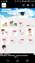 Stickey Kissykissy poster 6