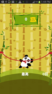 How to mod Skipping Panda -Panda Jump!!- 1.0.1 unlimited apk for laptop