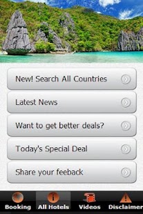 免費下載旅遊APP|Hotels Best Deals Philippines app開箱文|APP開箱王